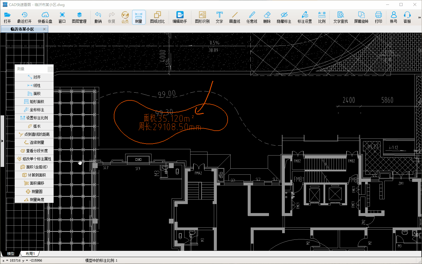 好了,本期讲到这                    巧,我们后续分解.